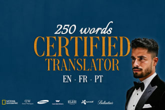 translate 250 words between english, portuguese, and french