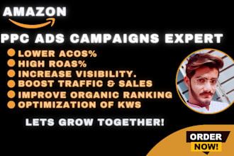 scale amazon PPC sponsored ads campaign, amazon PPC campaigns management