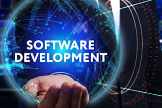 developed your software application using PHP