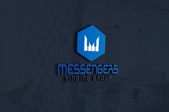 design wonderful entertainment music dance logo