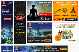 design and develop google ad banners