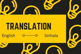 translate your note into any language