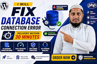 fix databases connection error of wordpress in 30 minutes