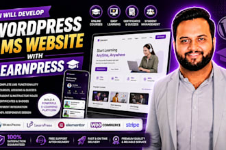 design a professional wordpress lms website