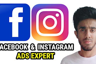 do tiktok ad for sales conversion