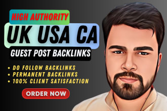 publish uk usa guest posts, HQ guest posts, guest posts