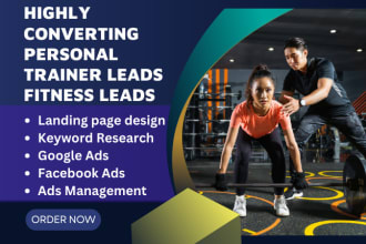 generate physical fitness leads health leads gym leads weight loss lead funnel