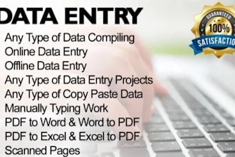 enter your data in any industry