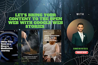 create professional google web stories to boost traffic