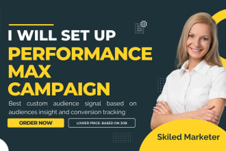 create performance max, pmax ads, and fix gmc suspension