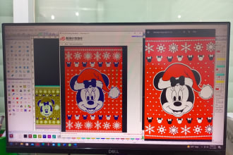 help you jacquard design and program hqpds, raynen, dahao