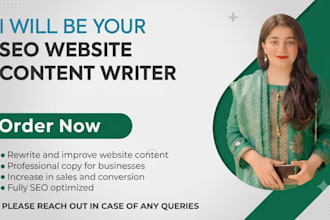 be your SEO copywriter expert