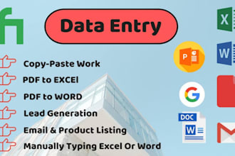 data entry jobs work from home