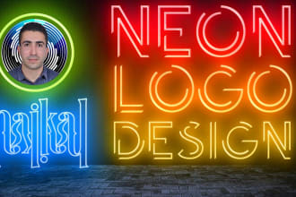 do custom neon light logo or neon shop sign for you