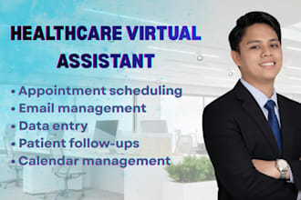 be your health care VA