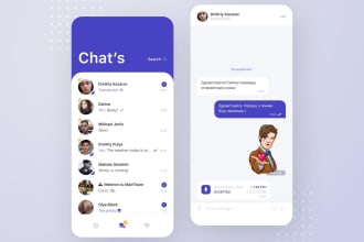 chatting app, chat app social chat app dating app