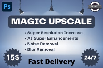 upscale ai image, increase dpi, resize image, enhance image and remove blur