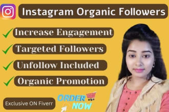 do super fast instagram growth organically