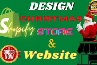 design christmas shopify store, shopify website, christmas dropshipping store