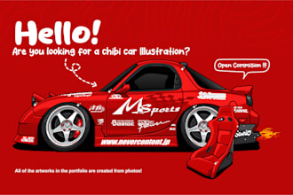 make a cute and custom chibi car illustration for you