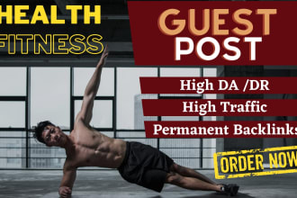 do health and fitness guest post in da 50 with dofollow