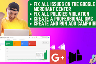 create a google merchant center run a pmax campaign