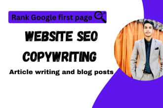 do your SEO copywriting, article writing, and blog posts