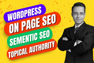 complete wordpress website on page seo optimization semantic topical authority