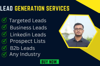do targeted b2b lead generation and prospect list