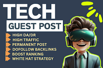 do tech guest post on high da technology blogs
