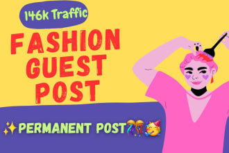 high da fashion guest post on my high da fashion website