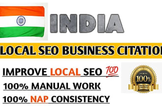 do 30k rank on google maps india local citations for local business