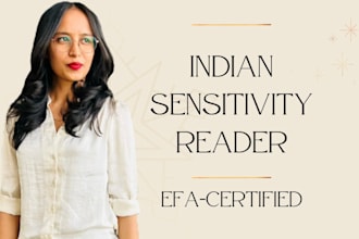 be your indian sensitivity reader