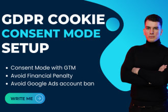 setup gdpr cookie consent mode with GTM