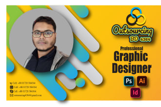 design packaging, business cards, logo, and product layout