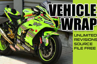 design a top quality motorcycle wrap design