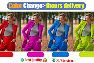 professional color changes for anything in photoshop