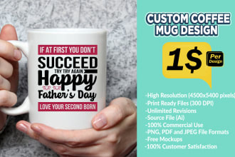 make awesome custom coffee mug design