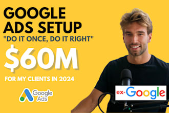 setup google ads campaign for your ecommerce business
