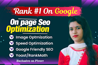 optimize website onpage technical SEO service wordpress wix shopify squarespace