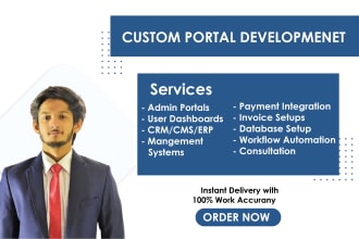 create custom portal,crm,cms,database management system