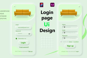 design login page in 12 hours using neomorphism and custom made for ios mac