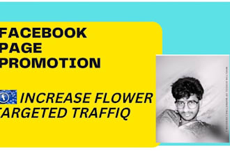 grow your facebook page organically fast