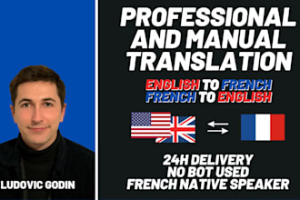 translate english to french and french to english for business