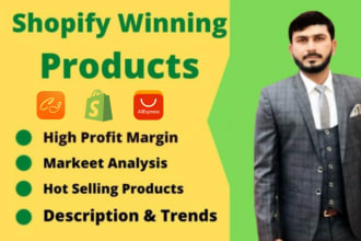 find hot winning shopify products or aliexpress dropshipping