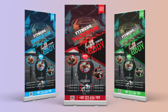 do roll up banner, pop up, retractable banner, and roller banner