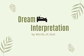 do dream interpretation and dream analysis