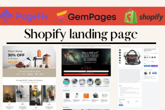 build shopify landing page using pagefly or gempages with custom codes