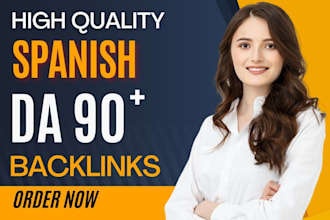 provide spain high authority spanish dofollow SEO backlinks