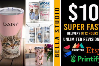 make brilliant mug, tumbler design
